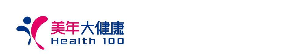 长沙美年大健康体检中心（定王分院）武汉美年大健康体检中心（额头湾分院）