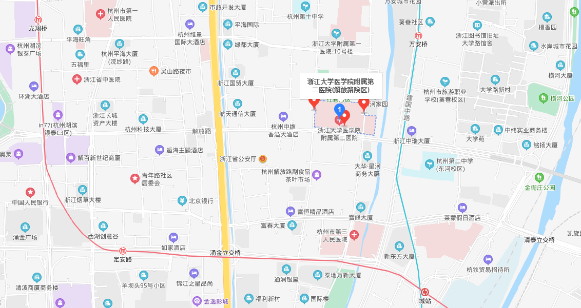 浙江大学医学院附属第二医院(解放路院区)地图