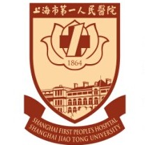 上海市第一人民医院(虹口院区)