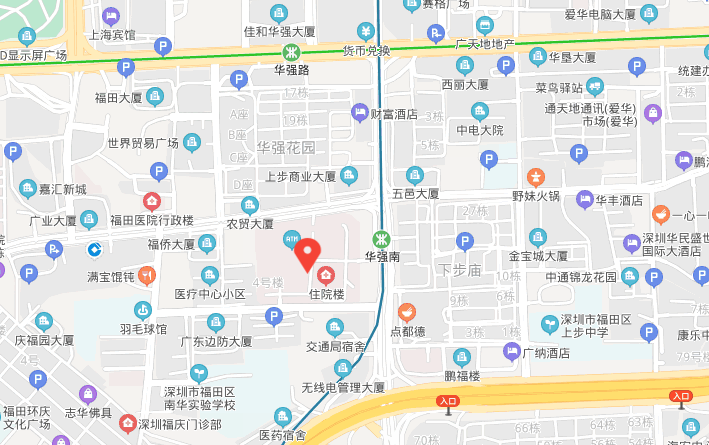 深圳市中医院体检中心